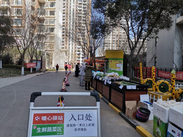 图片10.jpg