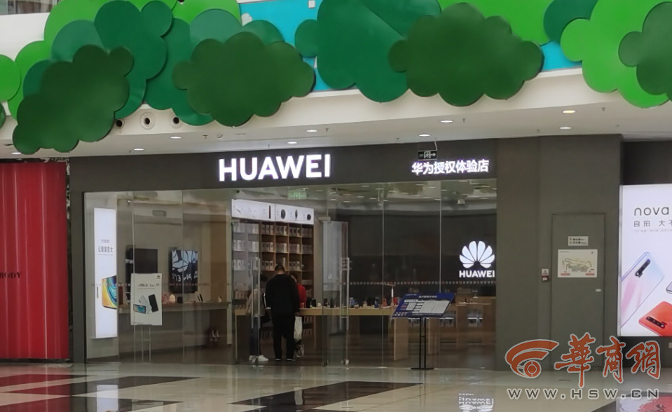 QQ截图20200310072800.png