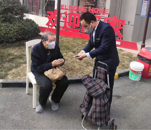 图片8.jpg