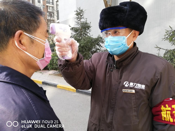 图片14.jpg