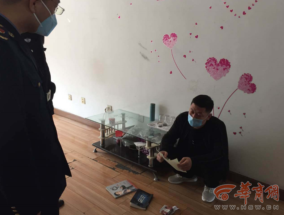 QQ截图20200311075433.png