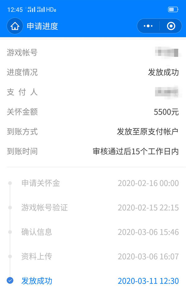07apb1qb_副本_副本.jpg