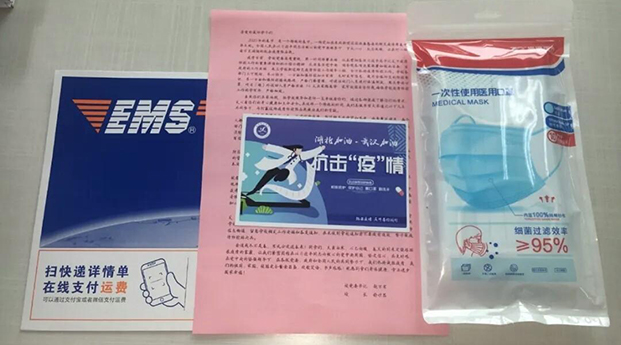 华商头条|暖心，咸阳师范学院给湖北籍学生快递口罩！