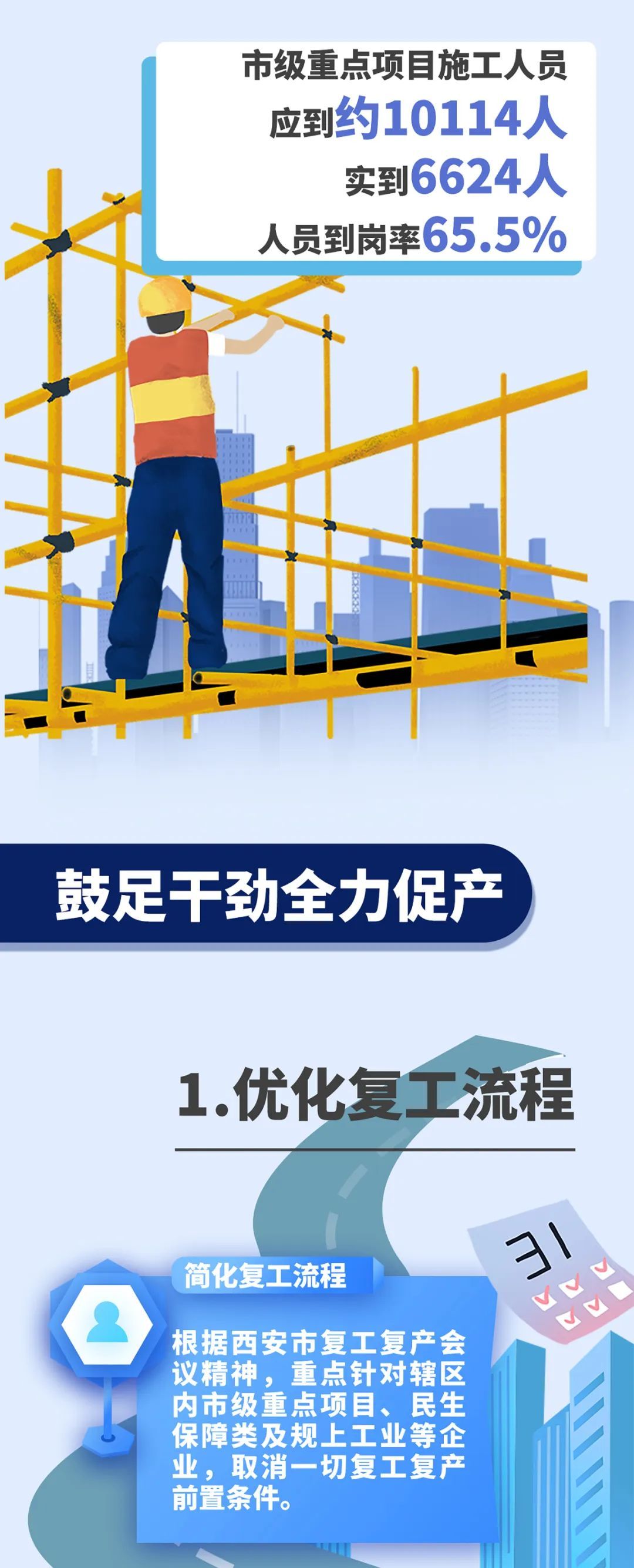 ea955967db6b90ed379ef85f8d20b90a.jpeg