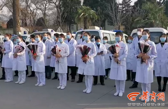 QQ截图20200317180214_副本.png