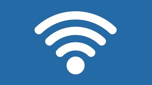 能与5G互补的网络技术 Wi-Fi 6特点解析