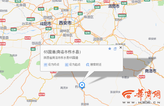 QQ截图20200317173331_副本.png