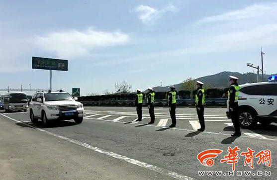 QQ截图20200317132059.png