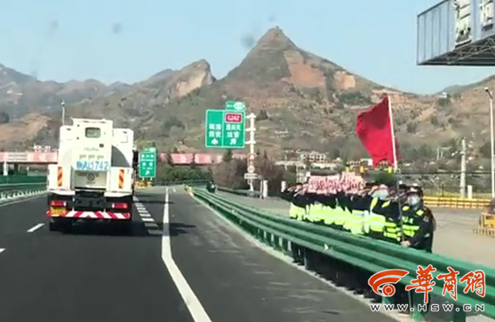 QQ截图20200317153027.png