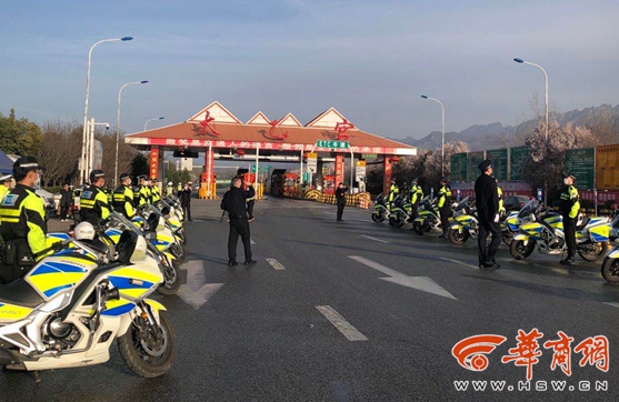 微信图片_20200317174338_副本.jpg