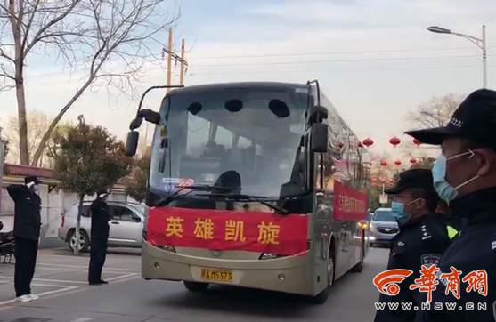 QQ截图20200317182918_副本.png
