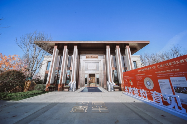图片5.jpg