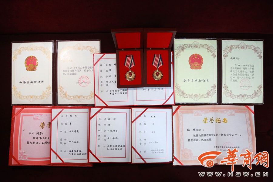 微信图片_20200319125136_副本.jpg