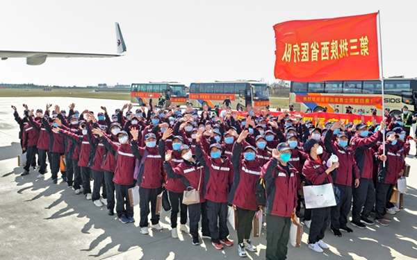 陕西又有170名援鄂医护人员无恙归来 临别前发长信感谢武汉