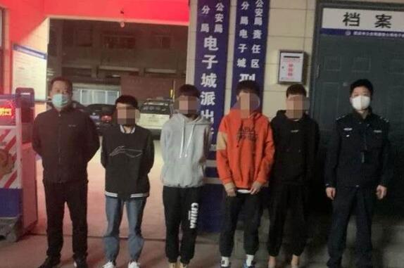 以网上“卖口罩”为幌子实施诈骗 四人团伙骗取12万元货款