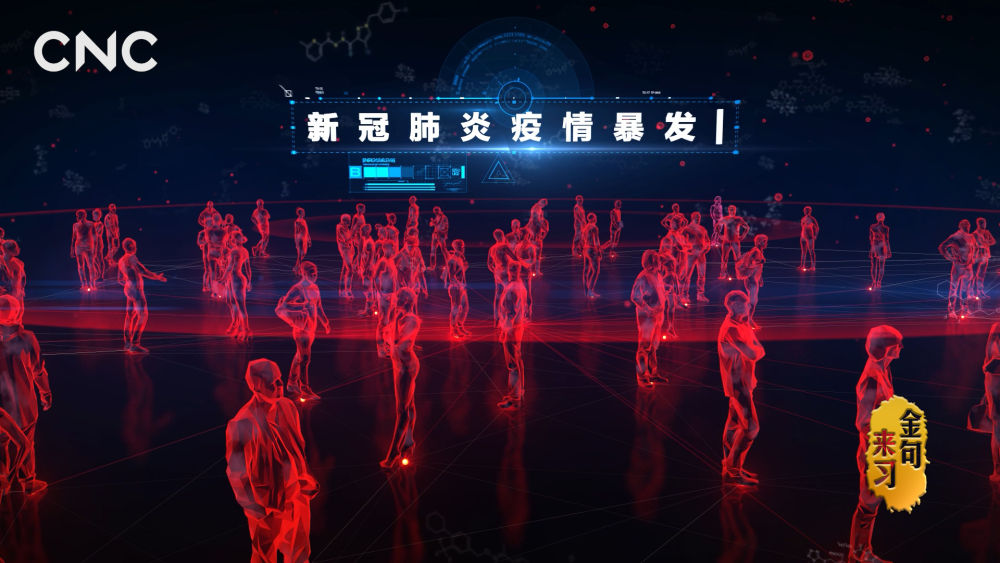 金句来习|战“疫”战贫都要赢