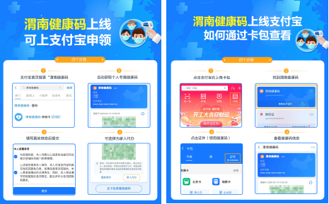 微信截图_20200323095006.png