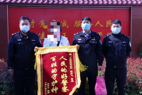 女子网上进货被骗31000元 蓝田民警帮其从福州追回