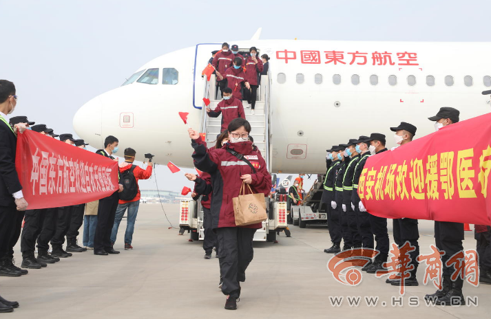 QQ截图20200324202915.png