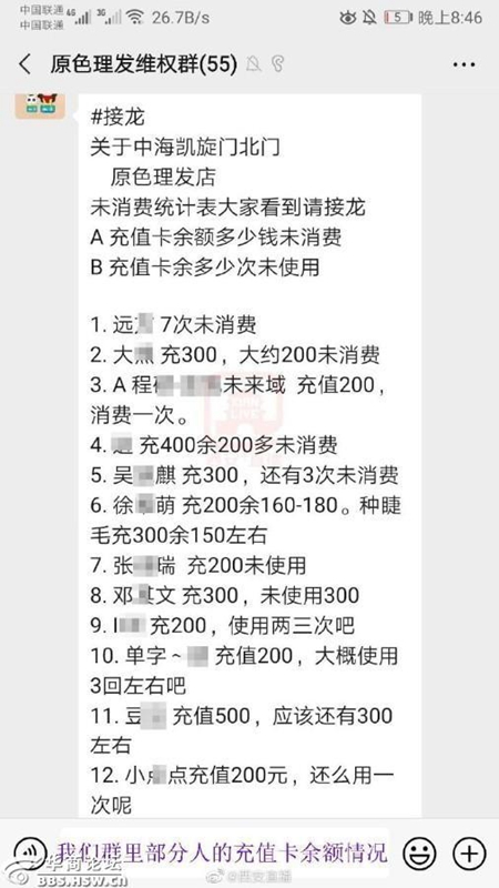 4eap3994_副本.jpg