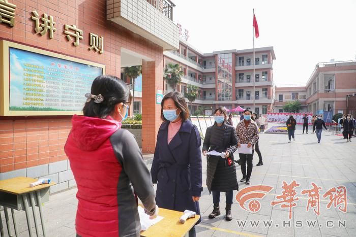 news_fz_20200329171258_e013adf12a3718cdd8d6da3fc721a3a5c4c58002.jpg