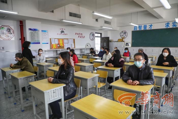 news_fz_20200329171258_01131d7f7107e20f57aebb5df6fb85ab3d24503b.jpg