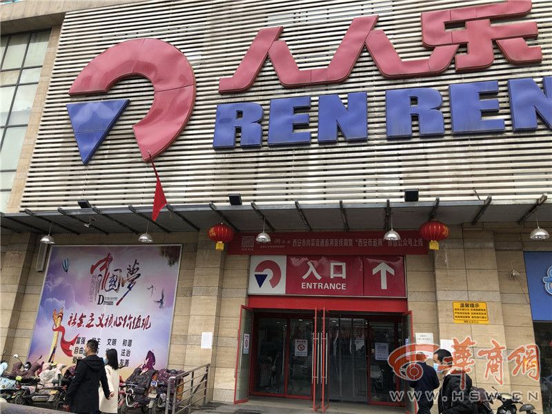 TIM图片20200330124337.jpg