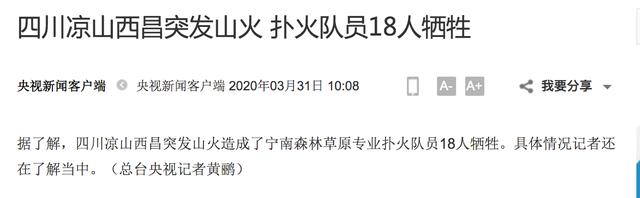 u=1020229706,2985396074&fm=173&app=49&f=JPG.jpg