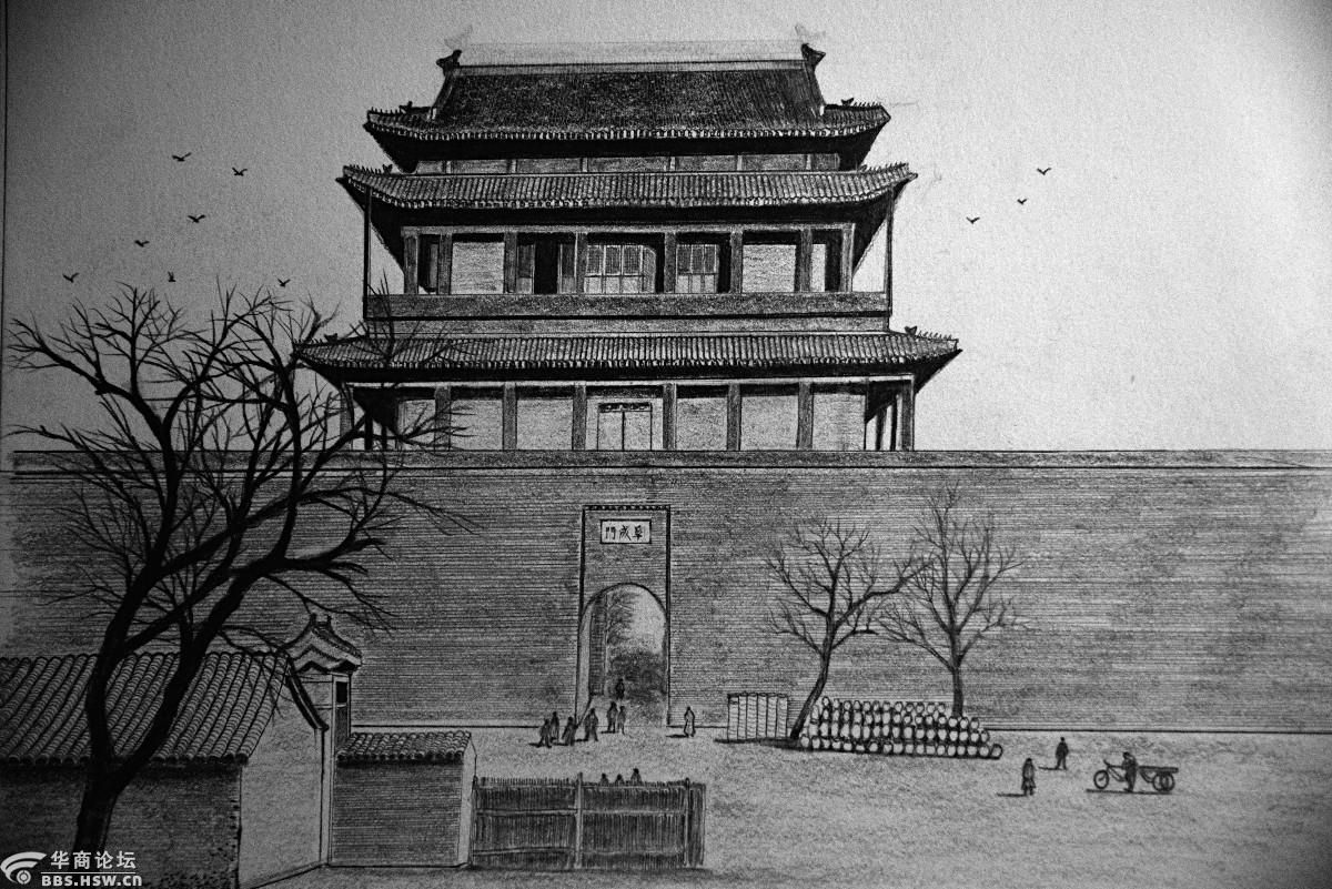 素描老北京