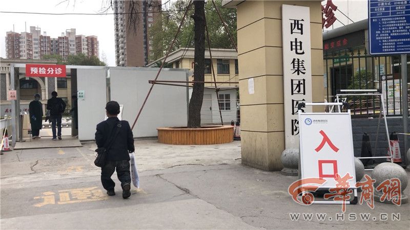微信图片_20200405161709.jpg