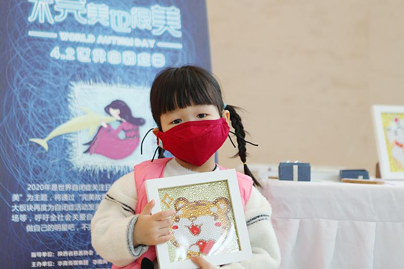 微信图片_202004070923553.jpg