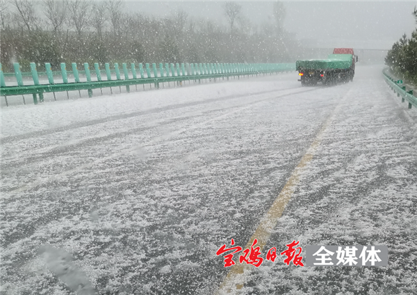 微信图片_20200409200950.png