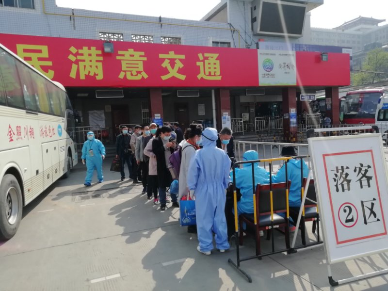 好消息！明起西安到高陵多个选择 可从陕西省西安汽车站出发