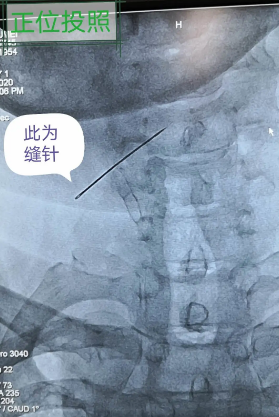 微信截图_20200417130512.png