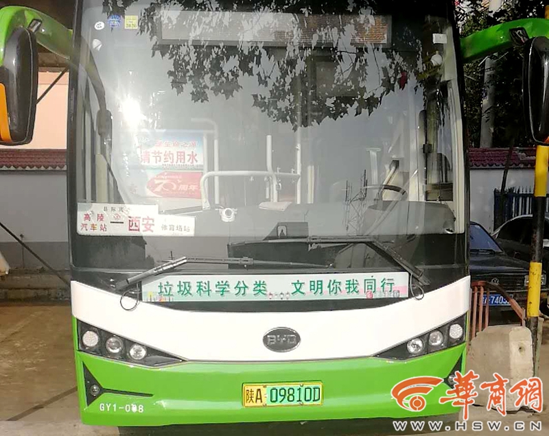 微信图片_20200417101532.jpg