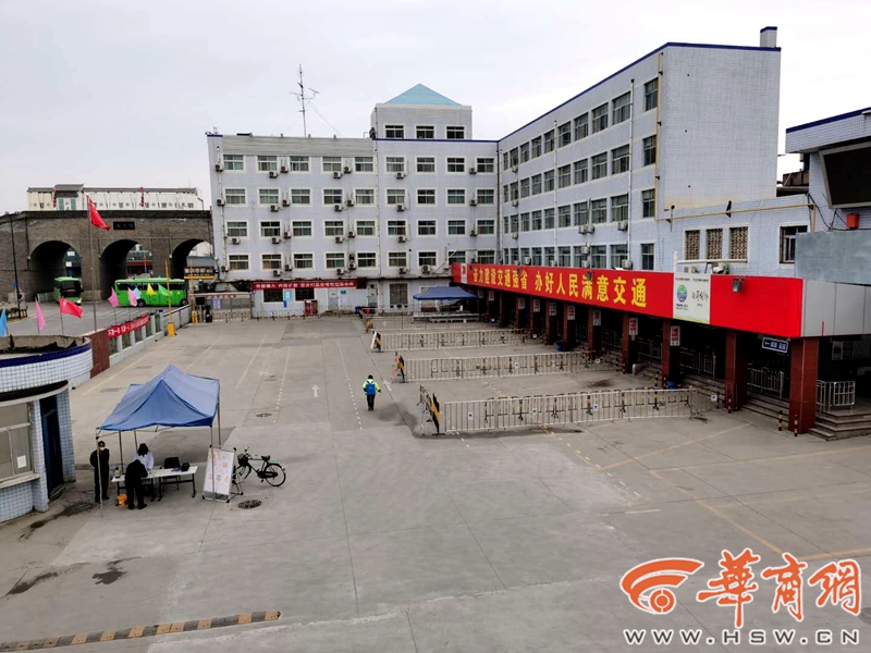 微信图片_20200417101511.jpg