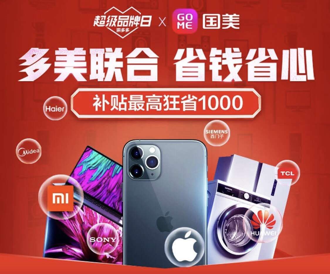 mmexport1587438497447.jpg