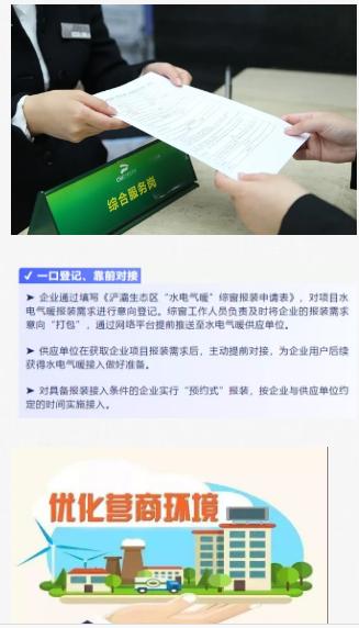360截图20200422134653035.jpg
