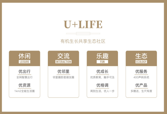 微信截图_20200423155517.png
