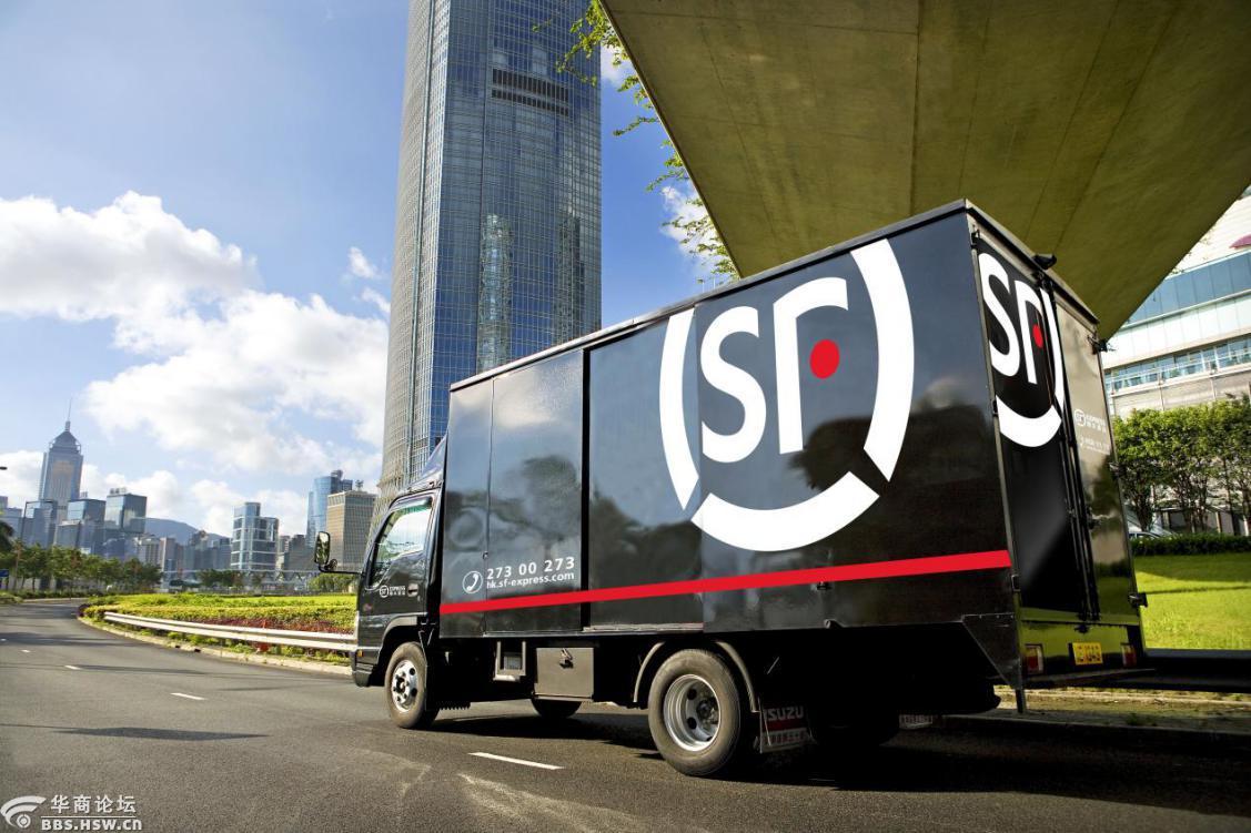 顺丰理赔技巧,这四个方面要学会