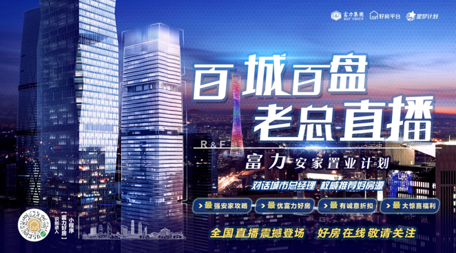 微信截图_20200426191910.png