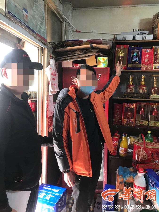 mmexport1587878080936_副本.jpg