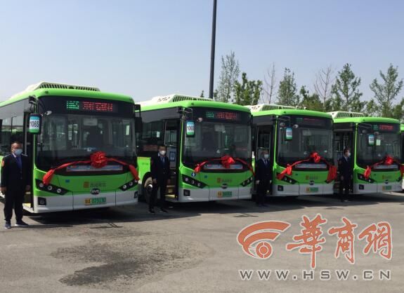 QQ截图20200427194010.jpg