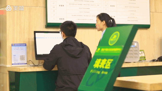 012c9af85894d2a83bf567a0cb7c20e9.gif